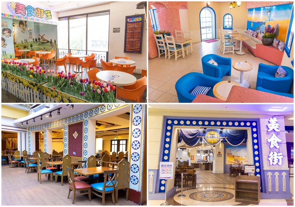 2026【義大世界】義大遊樂世界門票、美食住宿、購物廣場總攻略 8 義大遊樂世界美食