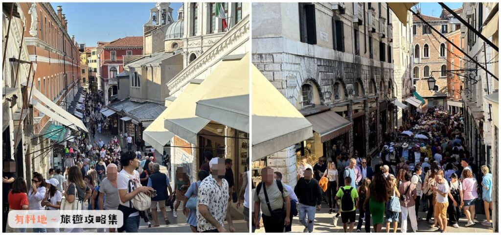 【威尼斯自由行】里阿爾托橋 【威尼斯自由行】里阿爾托橋
