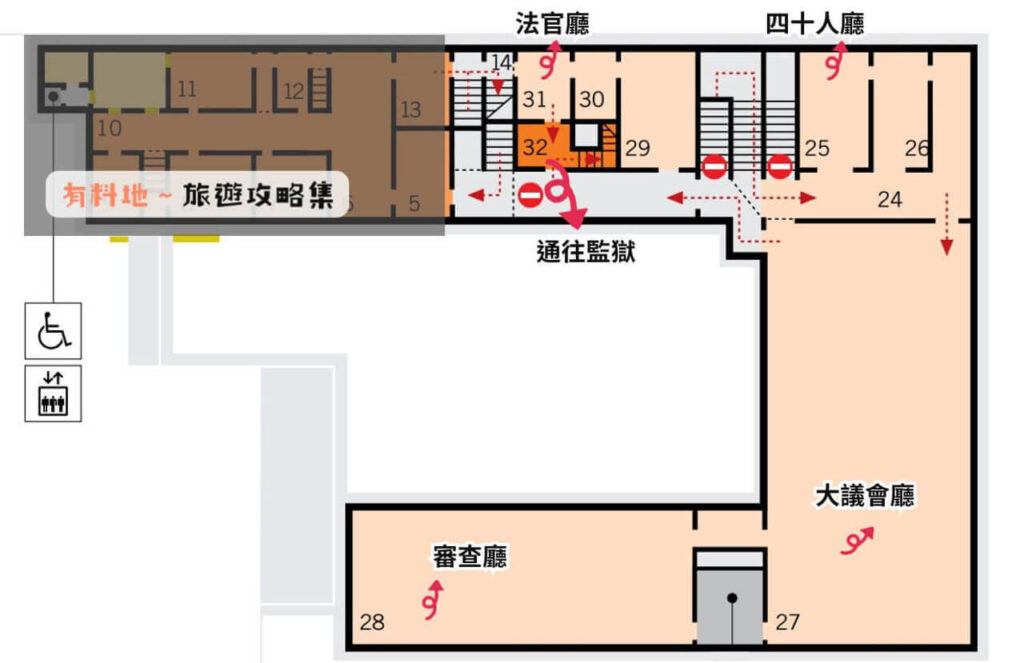 【威尼斯總督宮】總督宮地圖 【威尼斯總督宮】總督宮地圖