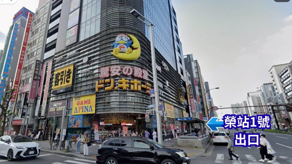 2026【名古屋 Vessel Inn榮站前評價】榮商圈高CP值神店?網評優缺點與周邊機能分析 7 161616e1rgre