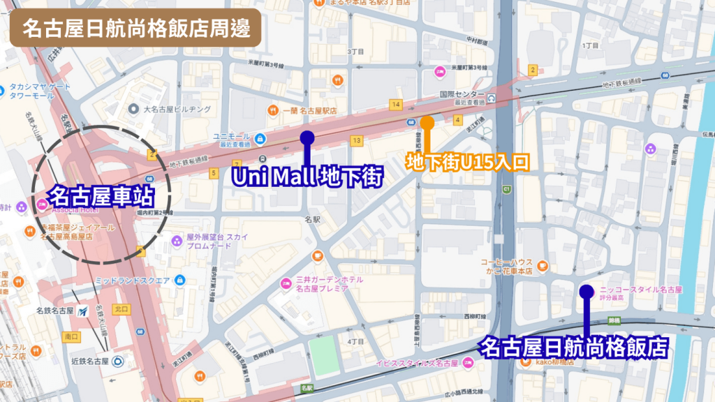 2026【名古屋日航尚格飯店評價】超大客房&全網真實優缺點、房型解析懶人包 9 44646462213