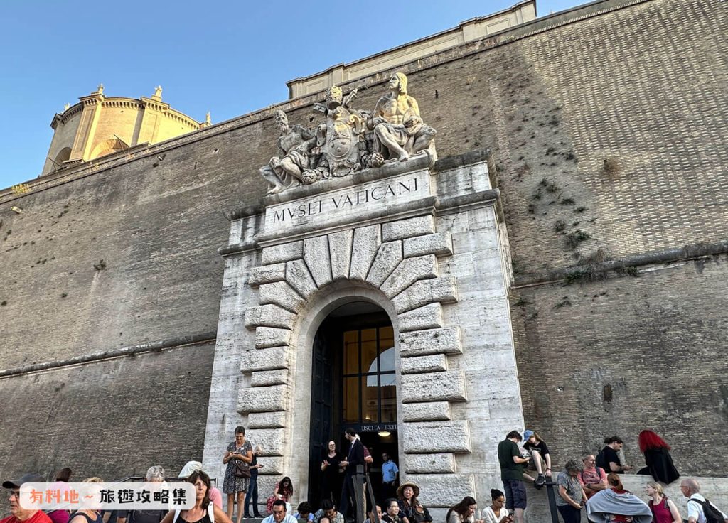 2026【梵諦岡】梵蒂岡博物館&西斯汀禮拜堂門票預約、必看作品與參觀動線詳解 6 梵蒂岡城牆