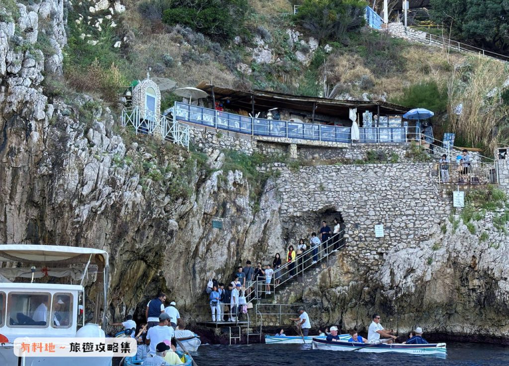 2026【義大利藍洞】卡布里島藍洞攻略、交通接駁、卡布里島一日遊 9 464646dsgdg