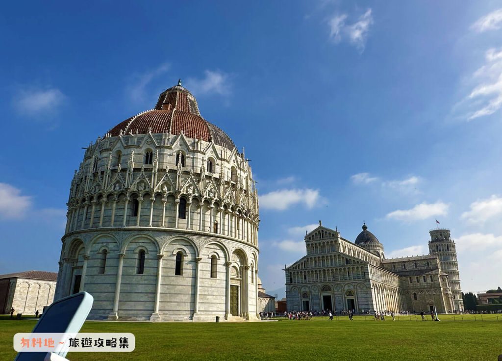 2026【比薩斜塔】門票攻略~5大傾斜冷知識與免排隊登塔教學 6 聖若望洗禮堂、比薩主教座堂、比薩斜塔