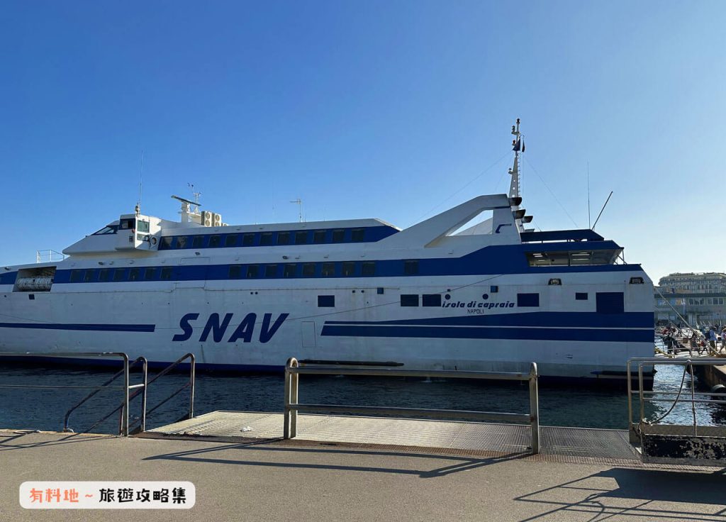 2026【義大利藍洞】卡布里島藍洞攻略、交通接駁、卡布里島一日遊 7 4646a4df 1