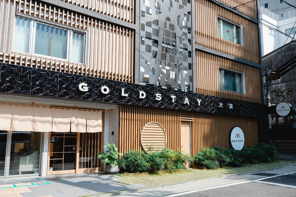 2026【GOLD STAY 名古屋大須/榮評價】這間公寓式酒店值得入住嗎?客觀評價與房型全解析 6 GOLD STAY 名古屋