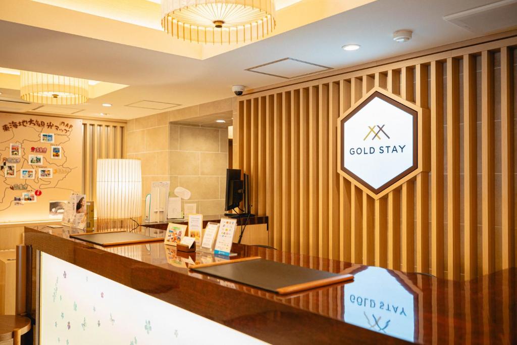 2026【GOLD STAY 名古屋大須/榮評價】這間公寓式酒店值得入住嗎?客觀評價與房型全解析 13 687084746