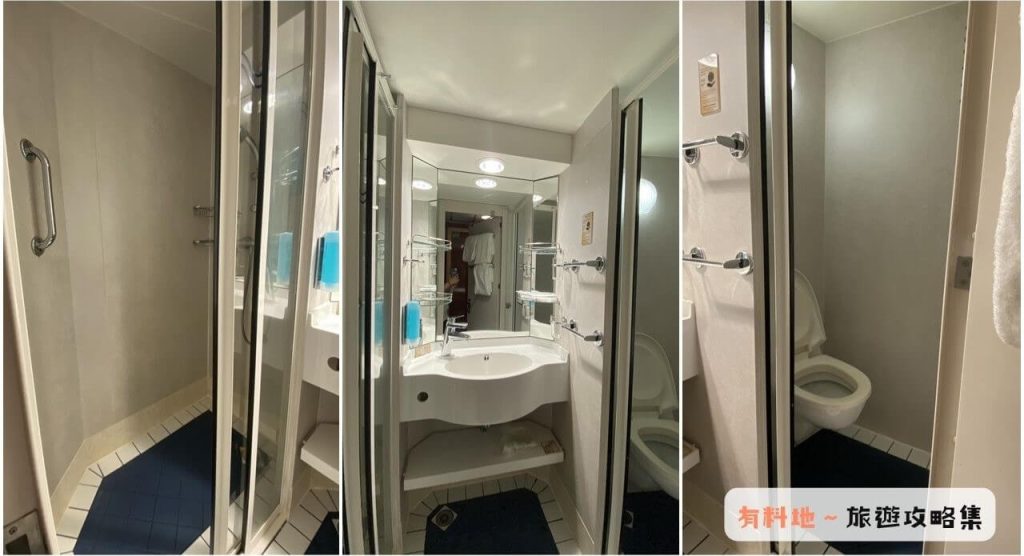 2026【麗星郵輪探索星號】真實評價:價格、房型行程、免費餐廳與登船QA 9 麗星郵輪探索星號廁所