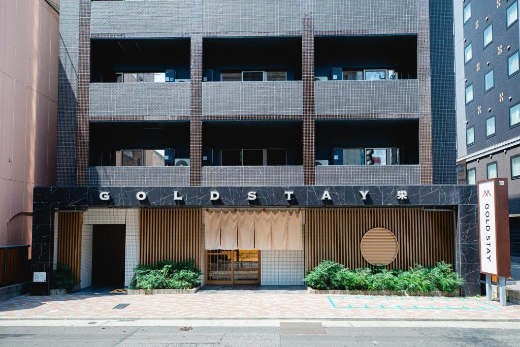 2026【名古屋公寓式酒店】6間超高評價懶人包!親子與團體住宿避雷總整理 8 881272245