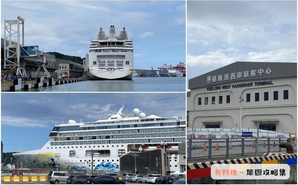 2026【麗星郵輪探索星號】真實評價:價格、房型行程、免費餐廳與登船QA 11 麗星郵輪探索星號登船