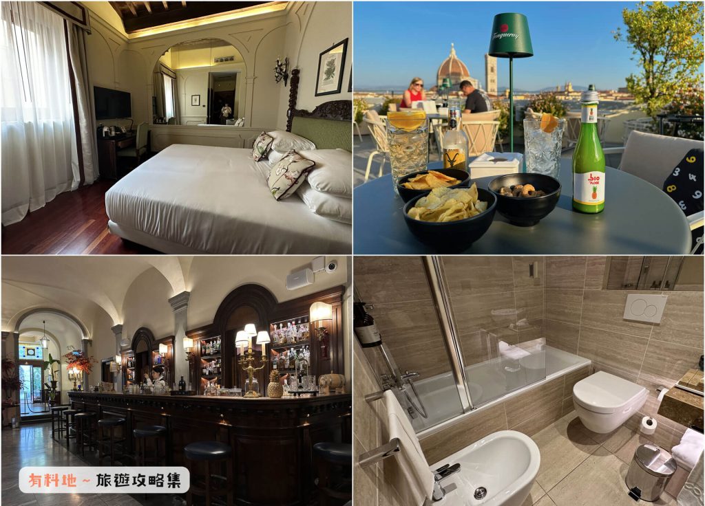 2026【佛羅倫斯住宿】TOP10 安全飯店推薦 中央車站、舊城區、便宜青旅與家庭房懶人包 7 Firenze Hotel