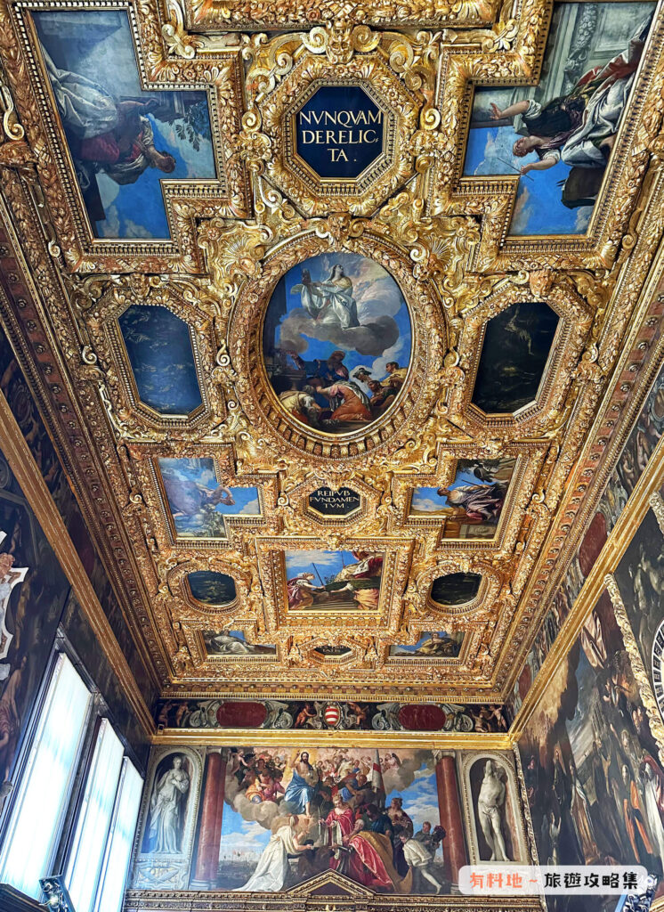 【威尼斯總督宮】委員會廳 【威尼斯總督宮】委員會廳