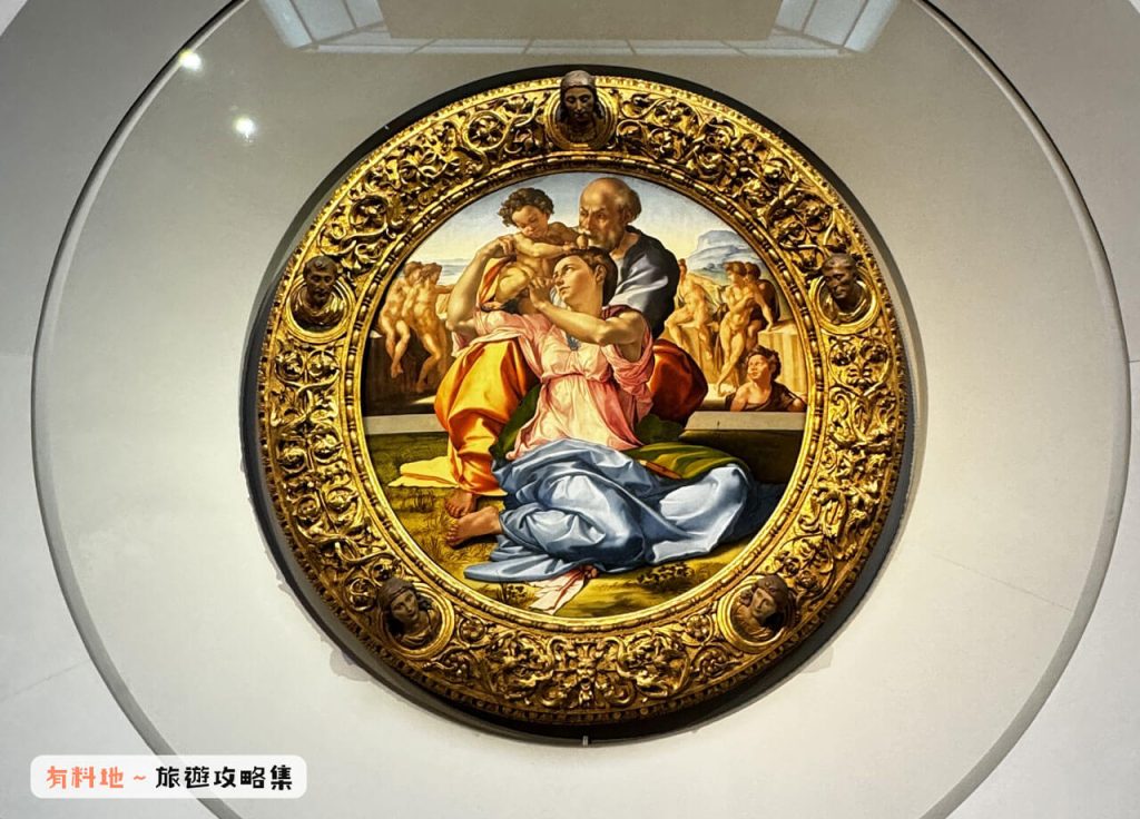 2026【烏菲茲美術館】新手攻略:門票預約教學、參觀動線與10大必看神作導讀 15 聖家族