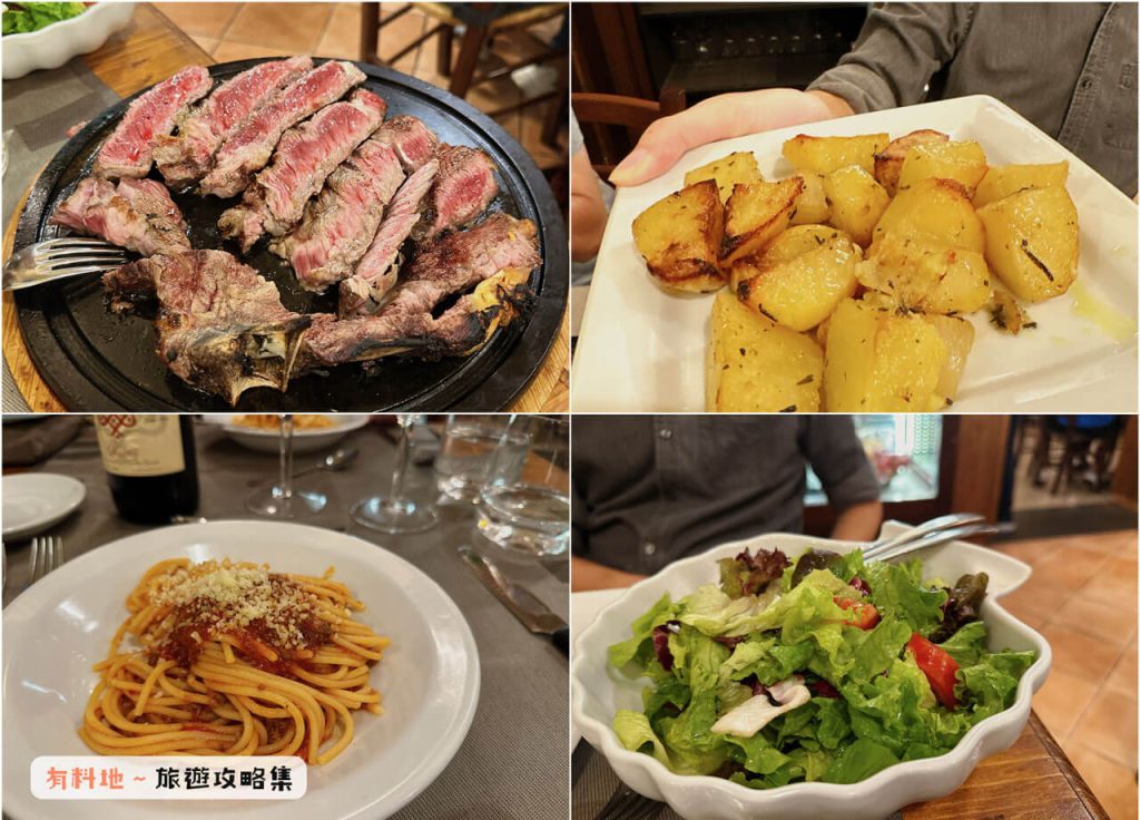2026【佛羅倫斯自由行】TOP12 佛羅倫斯必去景點推薦、交通美食總整理 19 firenze steak