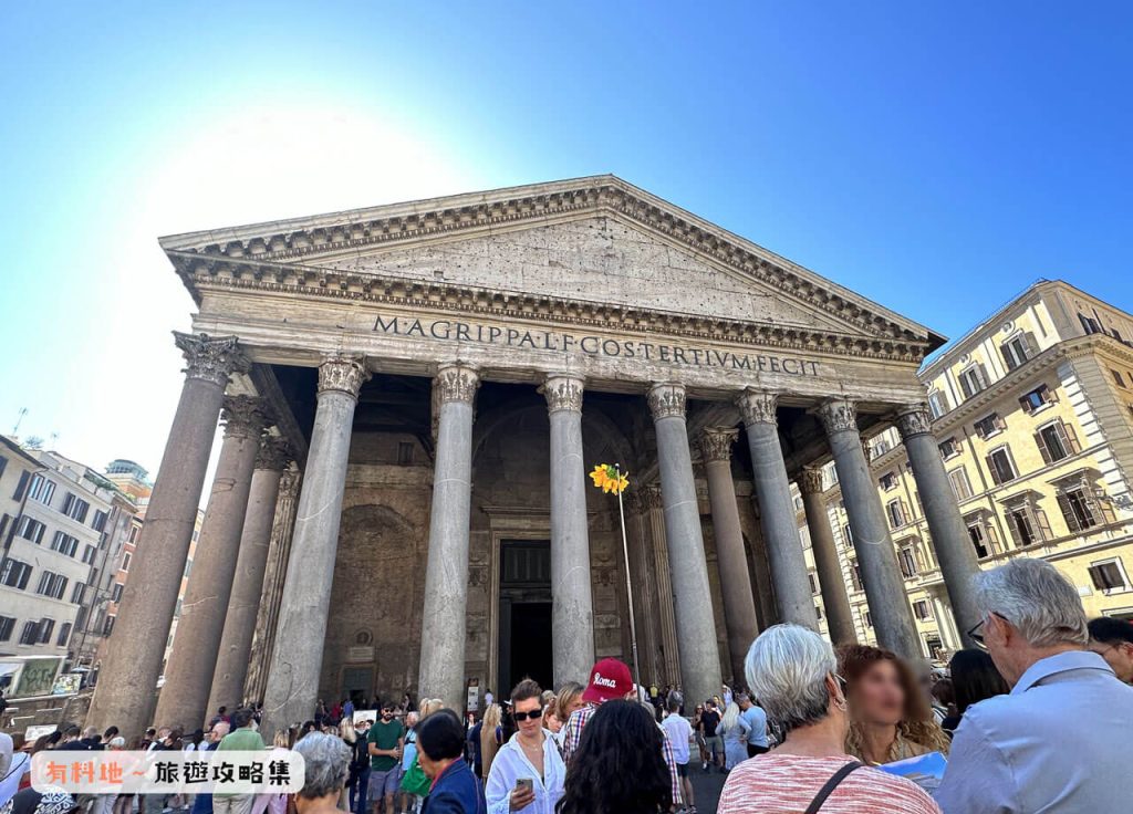 2026【羅馬萬神殿 Pantheon】 參觀攻略:最新門票預約、交通方式與內部必看重點 6 羅馬萬神殿
