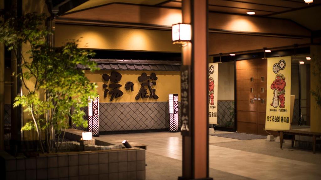 2026【鬼怒川溫泉】12間住宿推薦!一泊二食、溪谷景觀飯店整理 15 kin09