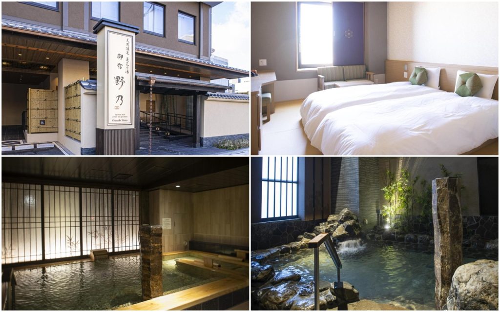 2026【京都溫泉飯店】10間住宿推薦|京都站、四條、梅小路、東山四區怎麼選泡湯 9 kyo03