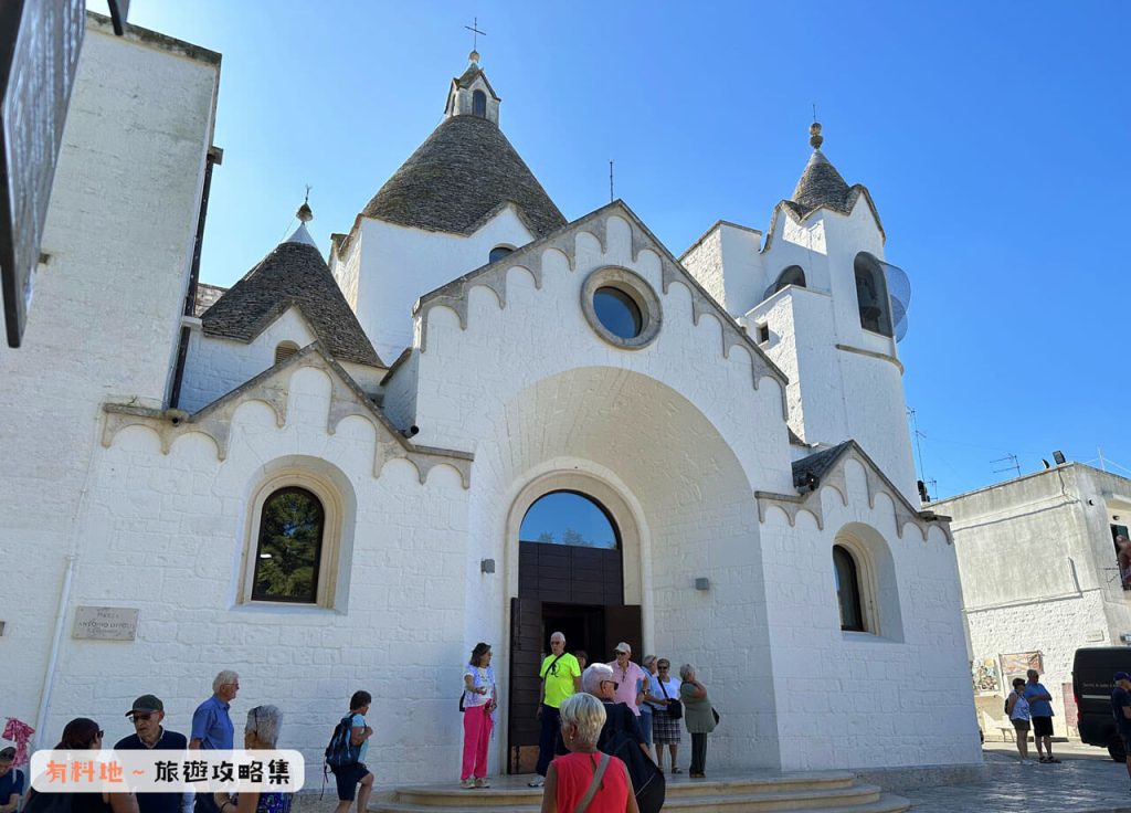 2026【阿貝羅貝羅 Alberobello】世界遺產蘑菇村!交通、必買與3間夢幻蘑菇屋住宿推薦 9 lolo12345678