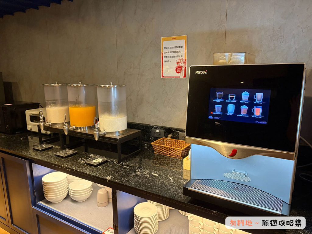2026【悅樂旅店台中文心評價】雙人房、早餐與免費宵夜實拍!住宿優缺點整理 13 悅樂旅店台中