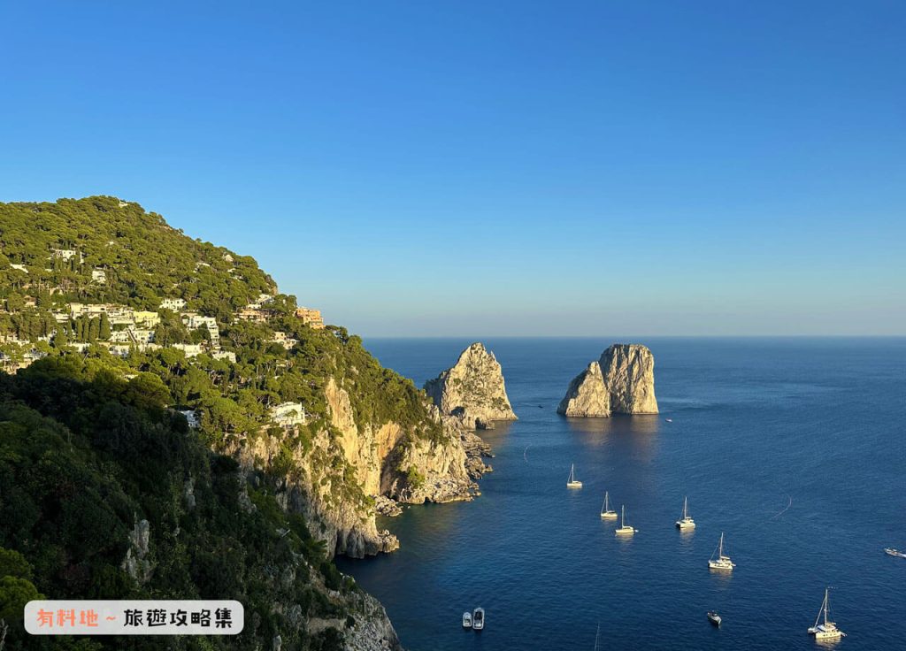 2026【義大利藍洞】卡布里島藍洞攻略、交通接駁、卡布里島一日遊 13 sdffwgrr6g1e
