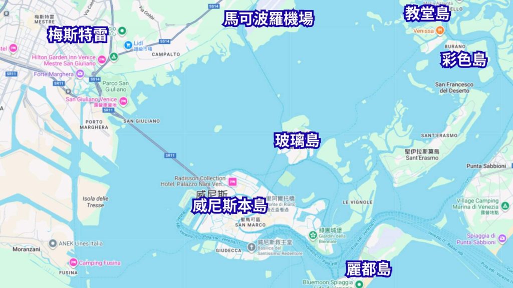 2026【威尼斯自由行】TOP10 威尼斯必去景點清單、交通、住宿、行程規劃懶人包 6 威尼斯自由行