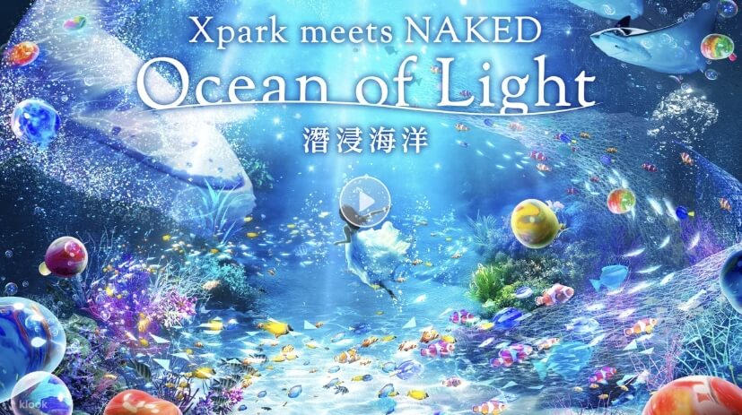 2025【Xpark門票優惠】怎麼買最划算?桃園市民卡/星光票/生日優惠含最新活動總整理 6